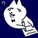 10달 기다려서 사주 본 후기: 홍대 키체