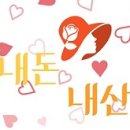 해미막국수 이미지