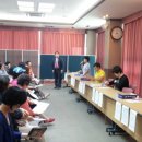 화서2동주민센터 이미지