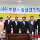 대전시장