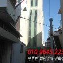 상남동186 이미지