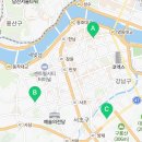 엑시토테리아
