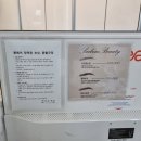 뽐헤어 이미지