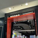 (주)바이오네트 | [경기도 과천/국립과천과학관] 최고의 과학관..✌️