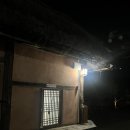 지산고택 | [경북/안동] 화회마을 고택 ‘지산고택’ 후기🛖 &amp; 화회마을 구경, 간고등어 맛집 ‘목석원’🍚(3)