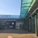 매머드익스프레스원주단계천점