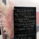 네일에꽃이피다 이미지