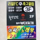 다이소금호지구점 이미지