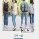윌비스주 이미지
