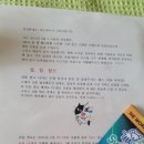 올캣 페스티발 후기공모 당첨^^