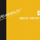 (주)한국테크