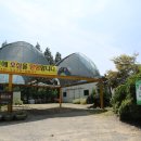 송죽농장2 이미지