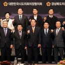 시도 이미지