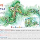 (주)옥계마트 이미지