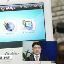 (주)바이오닉스 이미지