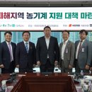 주식회사 티와이엠 이미지