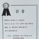 최영익 Daum카페