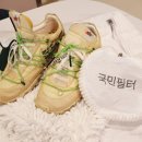 편한세탁 | 운동화 세탁망 국민필터 이용한 편한 셀프 신발 세탁 후기