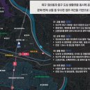 칠성환경 이미지