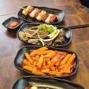 장현동 분식맛집 뜰안분식