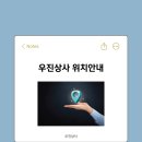 남양주티엠에스 이미지