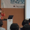 서대신1동 행정복지센터 이미지