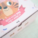 해피아람 이미지