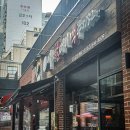 역전할머니맥주 오목교점
