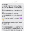 드라포레비치점 이미지