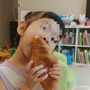 좋은아침 페스츄리(고등동점)
