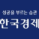 <b>부국증권</b>(<b>001270</b>) 분석 보고서 2편: 한 방의 분탕(?) 꿈이 있는 채권