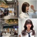 여기는미용실 | 인생 헤어는 바로 여기! 김포 미용실 스타일 변신 후기