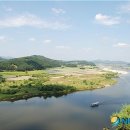 백마강닭고을 이미지