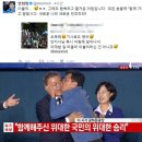 이불대통령 - 안산시 상록구 본오로 118 | 이불대통령