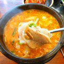 보승회관 연수점 | [연수동 맛집] 보승 회관 연수점, 잡내 없는 깔끔한 항정 수육 국밥 내 돈 내산 솔직 후기