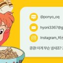등촌샤브칼국수 고덕중앙점 이미지