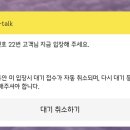 더벤티원노형점 이미지