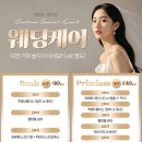 센트레아의원 이미지