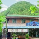 달궁산장민박 네이버블로그