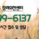 진주상조 이미지