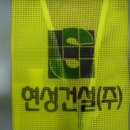 금강특수인쇄 - 용산구 | 금강특수인쇄