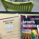 도림로86길 이미지