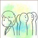 거창고등학교 이미지