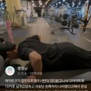 나우휘트니스 이미지