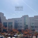 지음행정사사무소 이미지