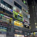 마곡코인노래연습장 이미지