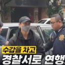 추성