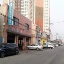 (주)광주자동차공업사 이미지