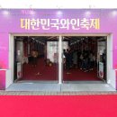 캐슬농산