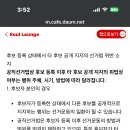 이래 이미지